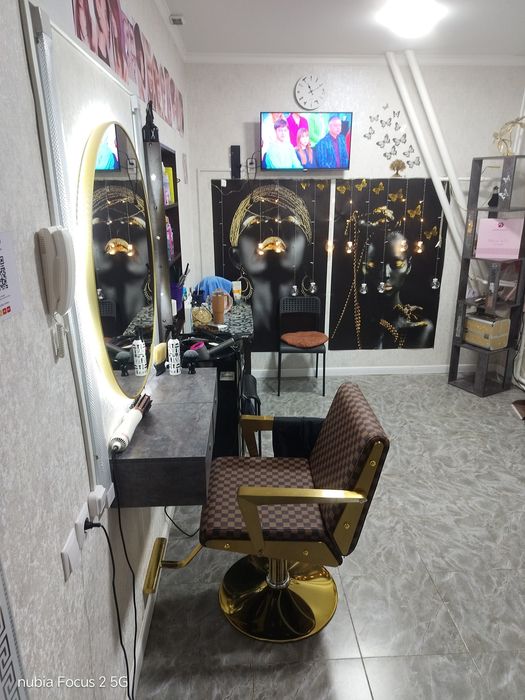 ПАРИКМАХЕРСКАЯ район набережной