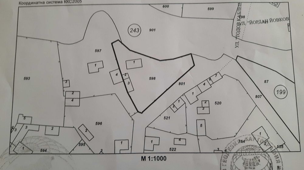 Продава се Къща в Ловеч, Център - 49 кв.м за 469 €/кв.м - Снимка #13