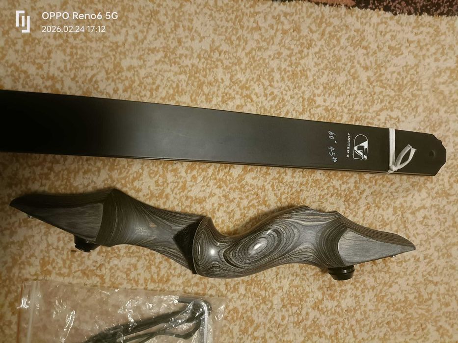 Arc Jupiter X Take Down