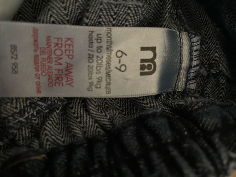 Брючки Mothercare для девочки 6-9 мес