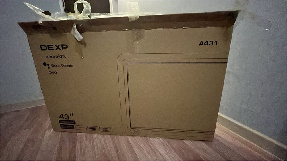 Продам Телевизор