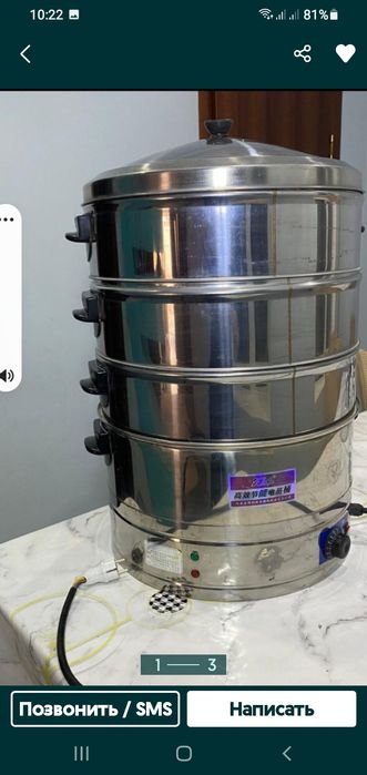 Книги именой потпес песателя