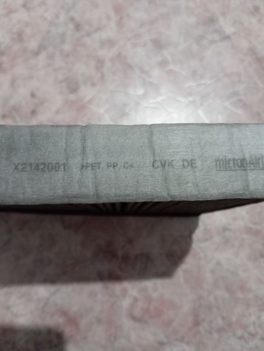 Продаю воздушный фильтр