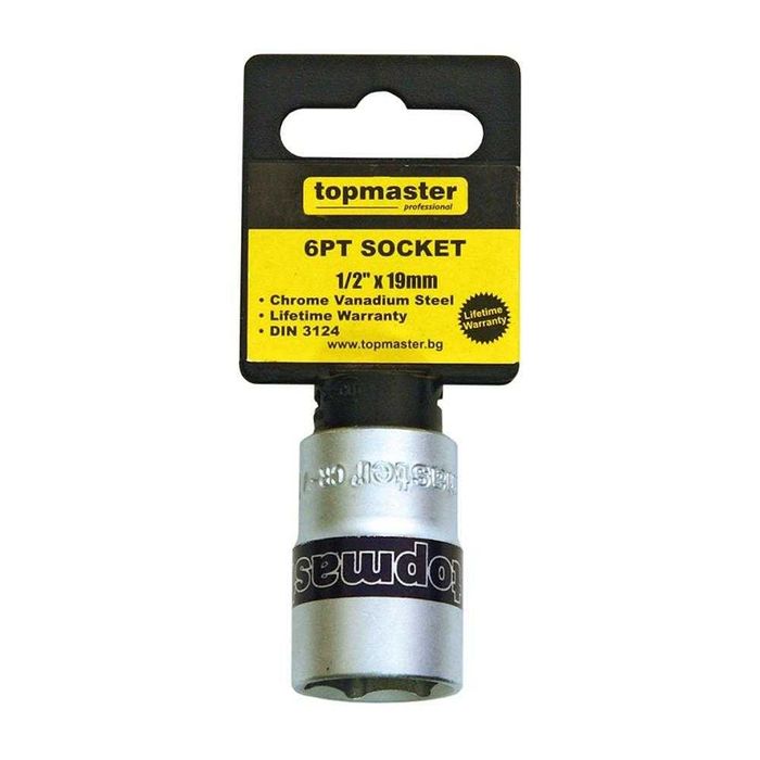 Пакет професионални вложки, тресчотки, адаптери и накрайници