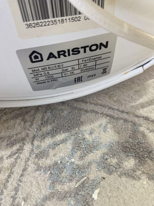 Аристон новая продается