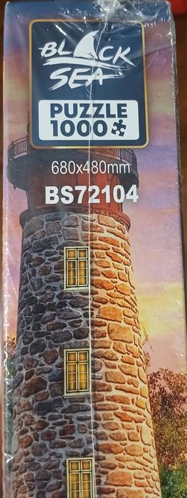 Пъзел от 1000части