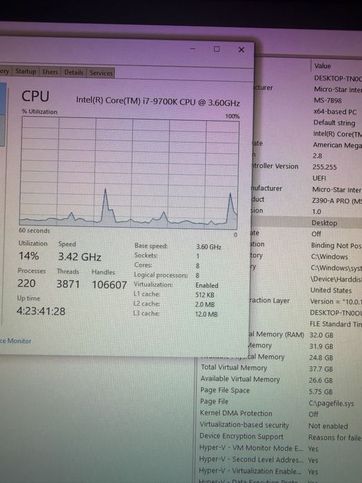 Геймърски компютър