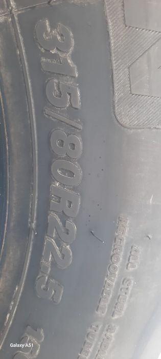 Продаются Грузовые ведущие шины