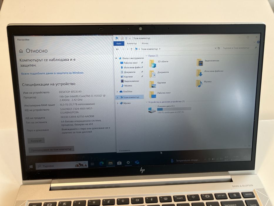 HP EliteBook 840 G8 14", Core i5 11th Gen, 16 GB RAM, 256 GB