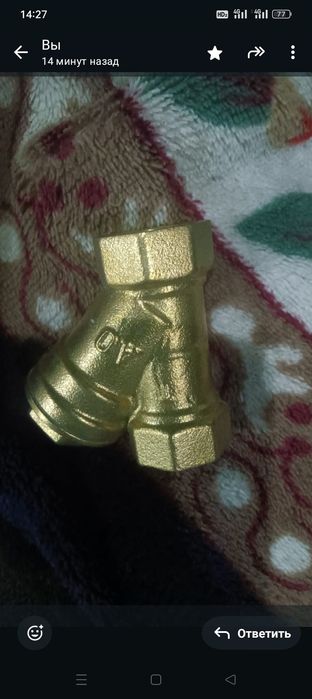 Продам счётчики на воду