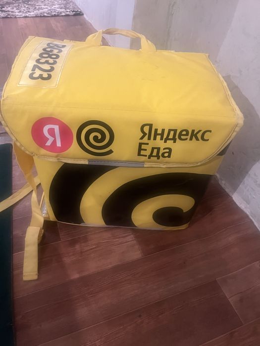 Термосумка  Яндекс новый