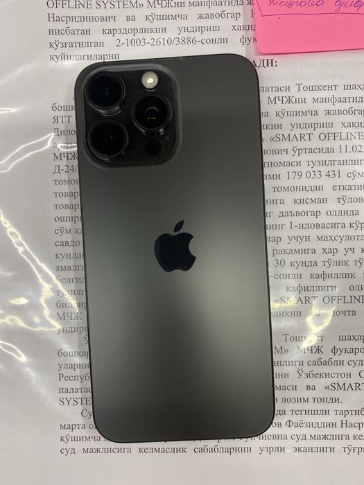 iPhone 15 pro max 256 GB new
