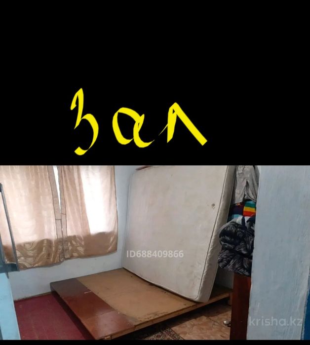 Продам дачу на бобровке