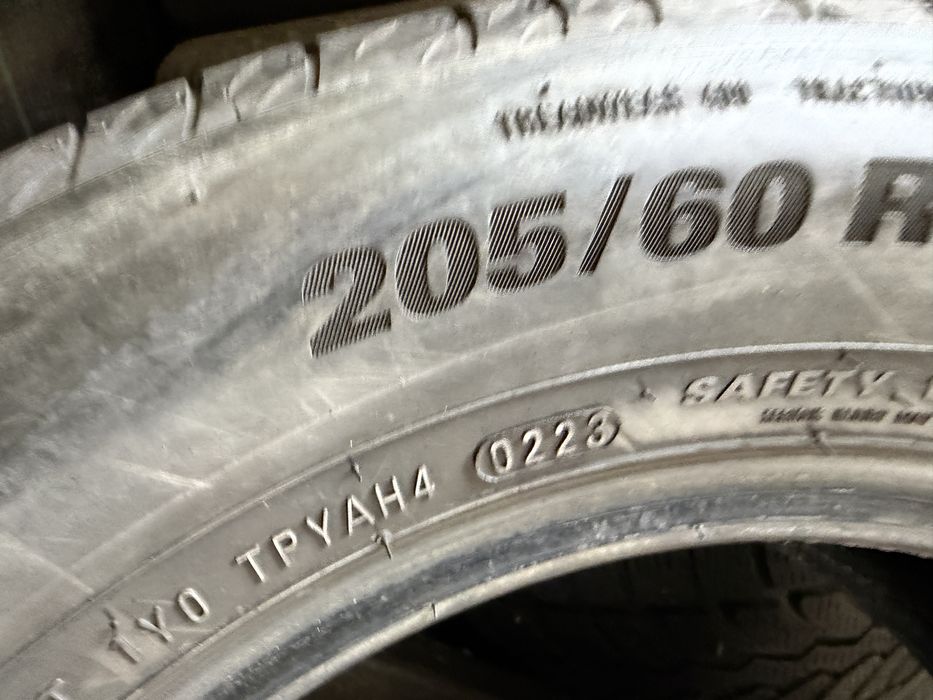 Vand anveloe R16- R18-R19- R17