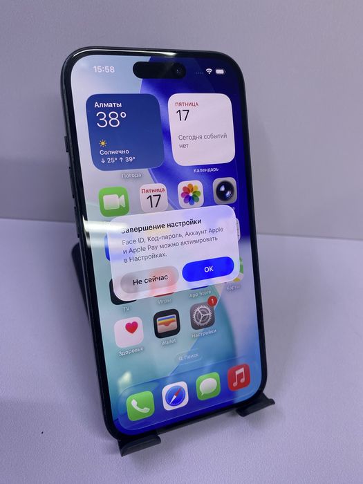 Apple iPhone 15 КО 31593