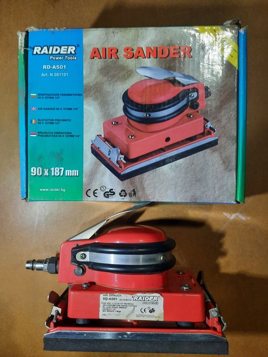 Виброшлайф на въздух Чисто нов