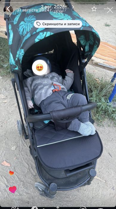 Продам каляску удобную