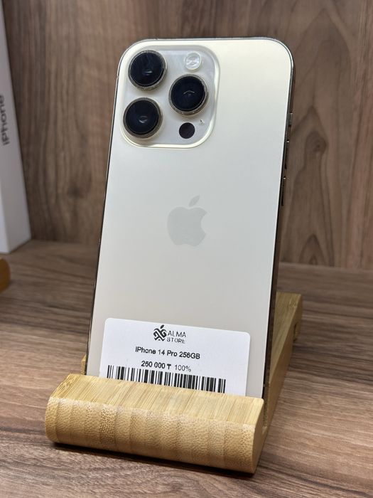 Айфон 14 про 256ГБ/iPhone 14 Pro 256GB