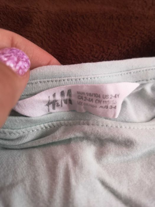 Детски комплект 3-4 години