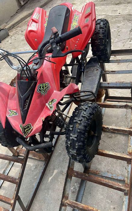 Детско бензиново атв