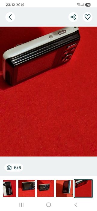 Aparat foto perfect funcțional