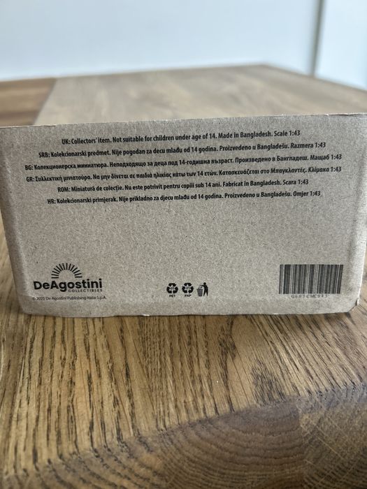 Колекционерски Москвич-407 (1:43) – DeAgostini – Чисто нов