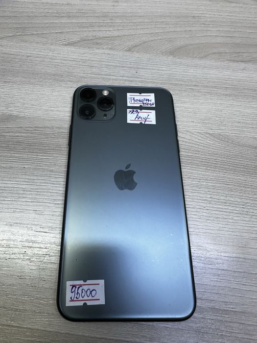Iphone 11 pro max 256gb