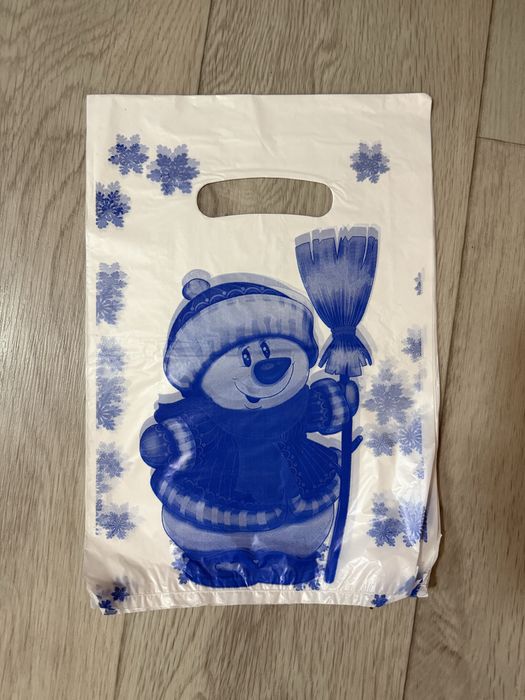 Подарочные пакеты