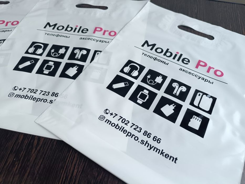 Пакеты и маечки с вашем логотипом