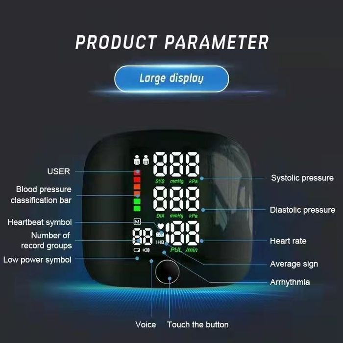 Тонометр ручной,цифровой