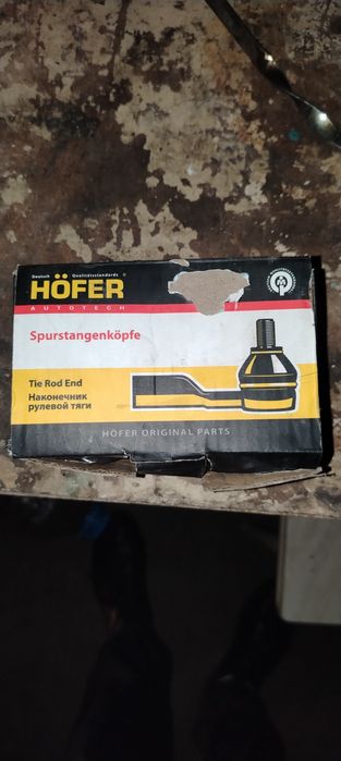 Запчасти на приору..