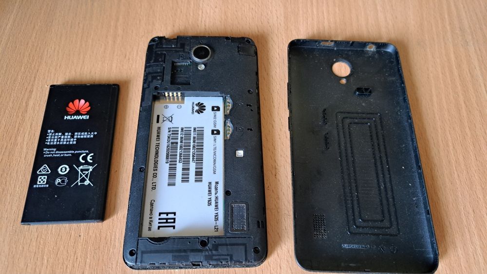 Сотовые телефоны