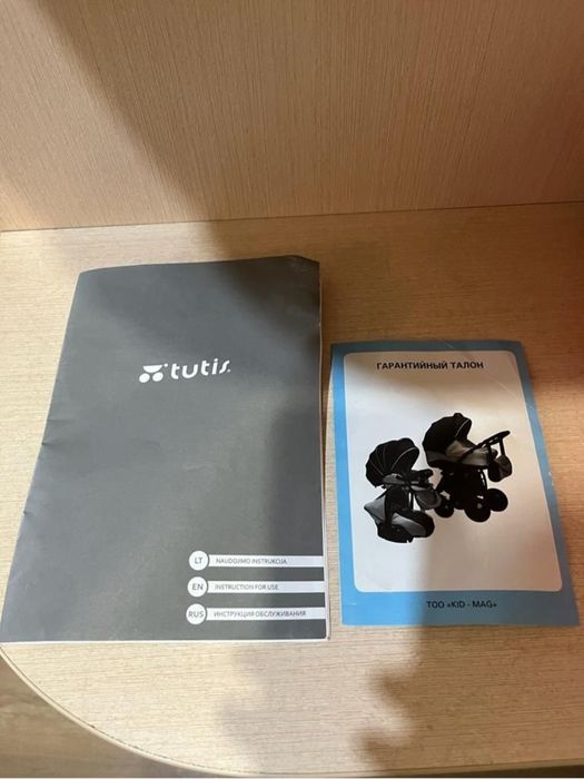 Продам коляску детскую даром