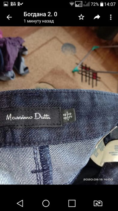 Продам новые джинсы