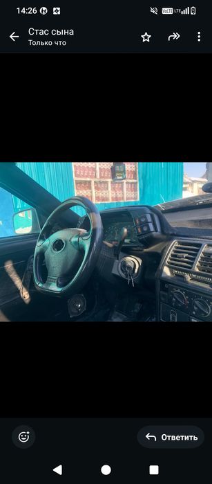 Продам Авторазбор