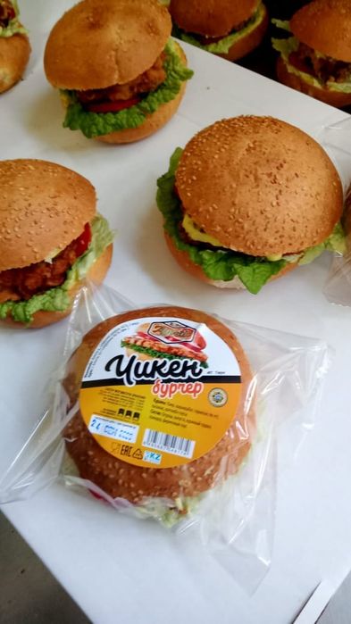 Гамбургеры , сэндвичи, хот доги