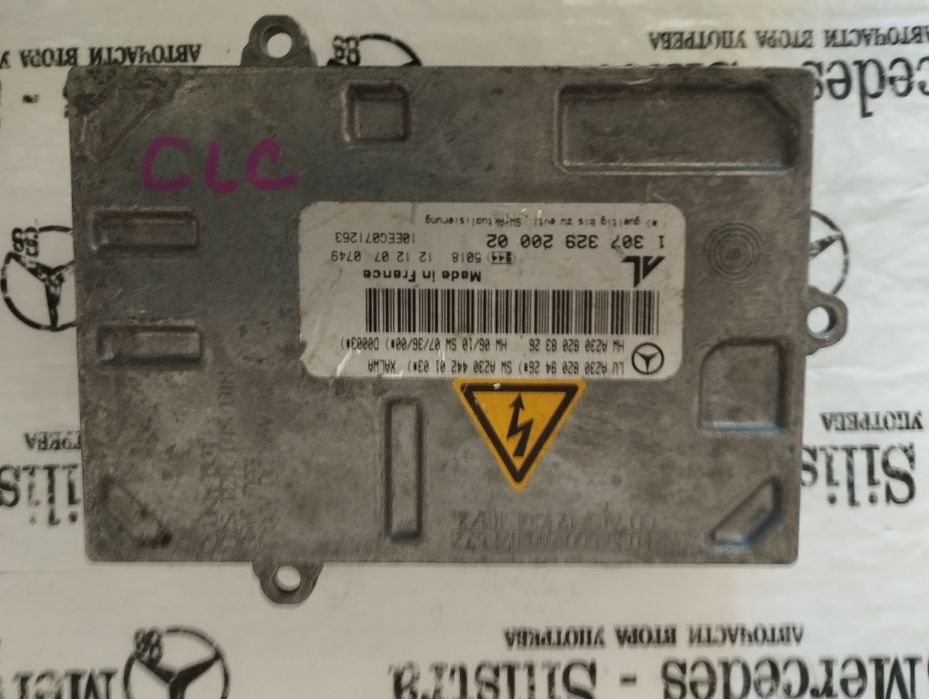 Баласт за ксенон Mercedes Benz CLC