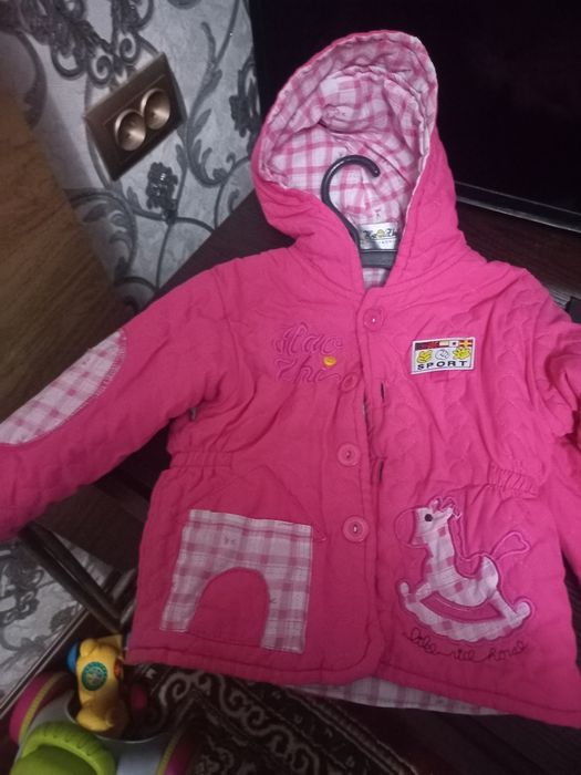 Продаются куртки для детей