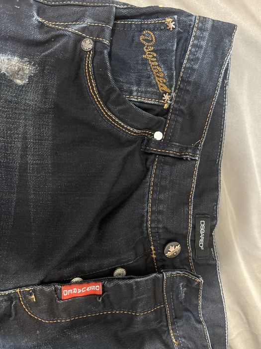 Dsquared2 мъжки дънки