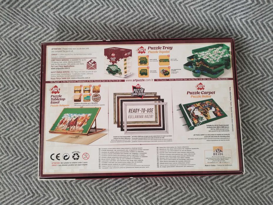 Art Puzzle 500 части