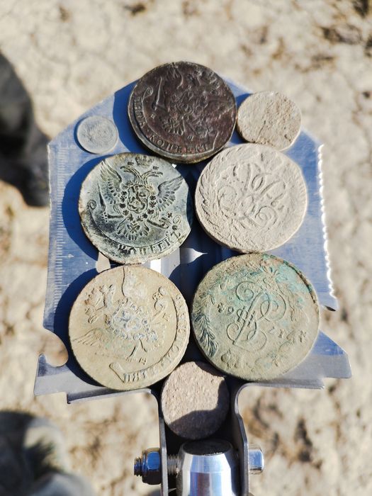 Царские медные монеты.