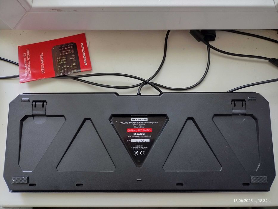 Механична клавиатура Modecom Volcano Hammer RGB