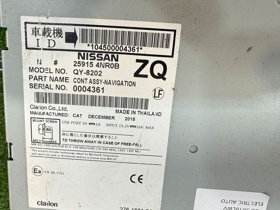 Display navigatie navi radio cd multimedia 2016 nissan leaf em57 electric motor f/ev 2011-2017