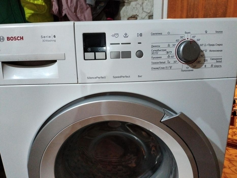 Стиральная машина