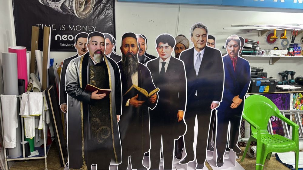 Распечатка баннера