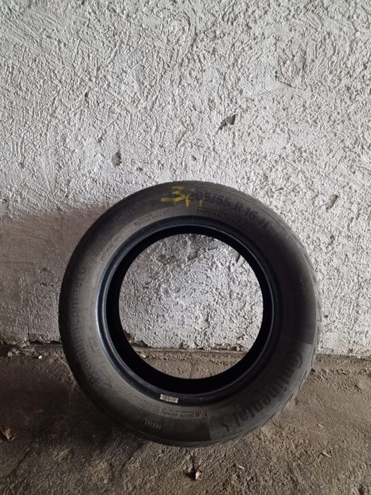 Резина Летная R16