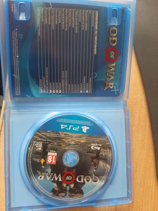 Продам диск от пс 4