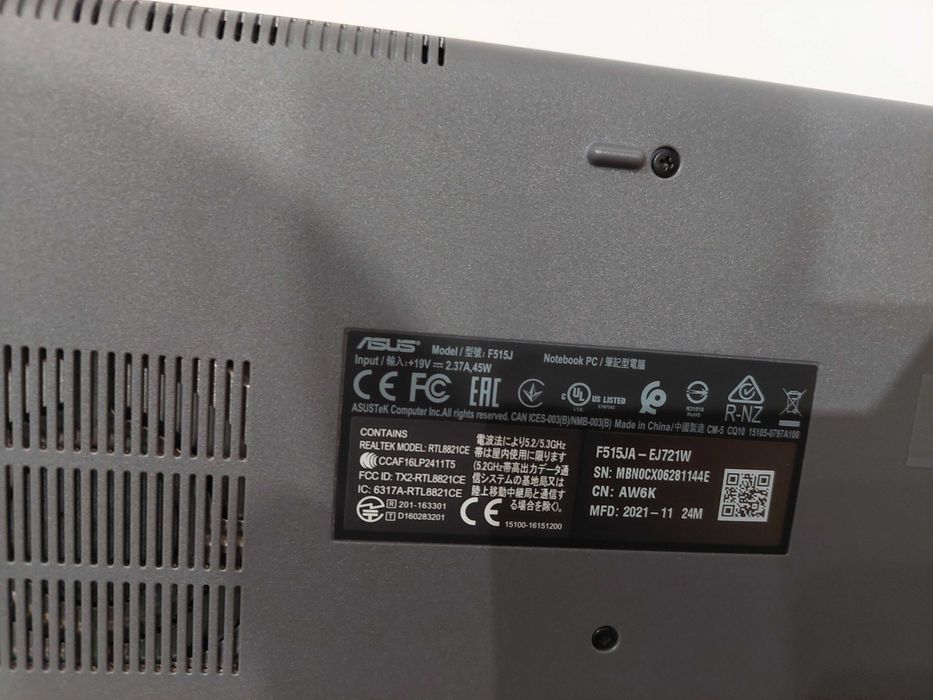 15.6" лаптоп като нов Asus Vivobook F515J Core i3-1005G1 8GB RAM 512GB