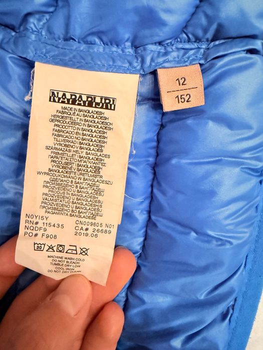 Детско Яке NAPAPIJRI Пролет Есен, ръст 152, размер 12