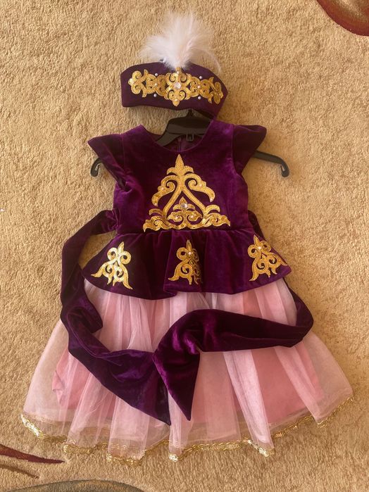 Қазақ ұлттық киім